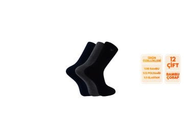 Esinti 25-4 Dikişsiz Kokulu Erkek Bambu Soket 12'li
