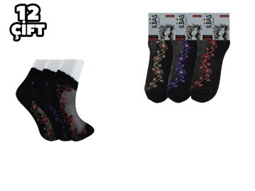 İlbaş 67-4 Bayan Desenli Tül Patik 12'li