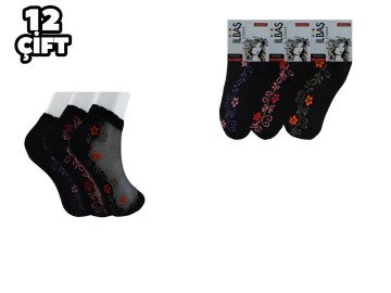İlbaş 67-1 Bayan Desenli Tül Patik 12'li