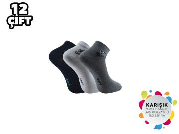 İbrahim Berk 11-19 Erkek Likralı Patik Çorap 12'li