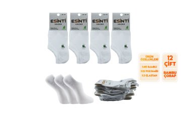 Esinti 26-Beyaz Dikişsiz Bayan Bambu Sneakers 12'li