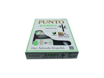 Punto 1650 Yıkamalı Dikişsiz Ter Emici Erkek Bambu Konç Patik Çorap 12'li
