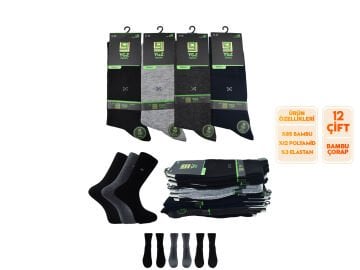 YGZ-ALD 24-3 Dikişsiz Bambu Erkek Çorap 12'li