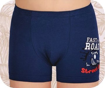 Berrak 5421 Erkek Çocuk Boxer 2'li