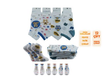 Esinti 30-34 Naturel Pamuk Dikişsiz Bayan Patik 12'li