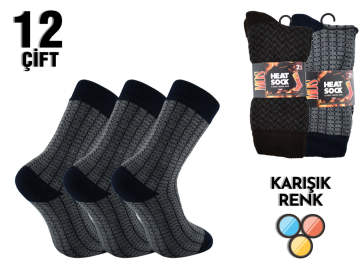Mos Desenli Termal Erkek Çorap 12'li