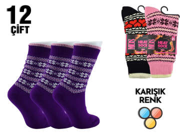 Mos Desenli Termal Bayan Soket Çorap 12'li