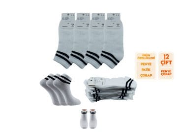 Esinti 30-39 Naturel Pamuk Dikişsiz Bayan Patik 12'li