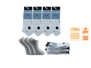 Bolero E-20-5 (41-45 NO) Dikişsiz Erkek Penye Patik Çorap 12'li