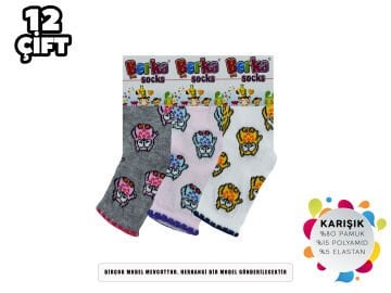 Berka 0-3 Yaş Pamuklu Kız Çocuk Çorap 12'li