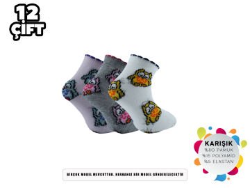 Berka 0-3 Yaş Pamuklu Kız Çocuk Çorap 12'li