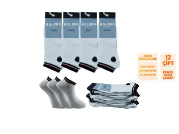 Bolero E-20-4 (41-45 NO) Dikişsiz Erkek Penye Patik Çorap 12'li