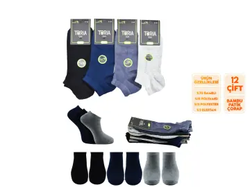 Toria E16 (41-45) Erkek Bambu Patik Çorap 12'li
