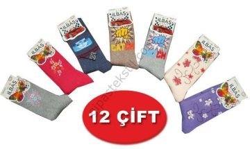İlbaş Havlu Kışlık Kız Erkek Çocuk Çorap 12'li