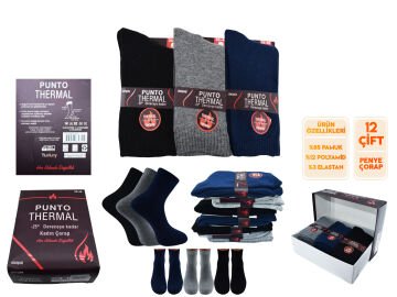 Punto 4741 (36-40) Dikişsiz Ter Emici Bayan Termal Çorap 12'li