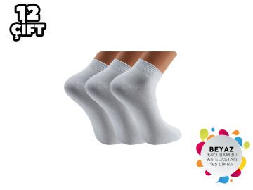Gülsa (40-45) Dikişsiz Erkek Bambu Patik Çorap 12'li BEYAZ - 40-44 NO