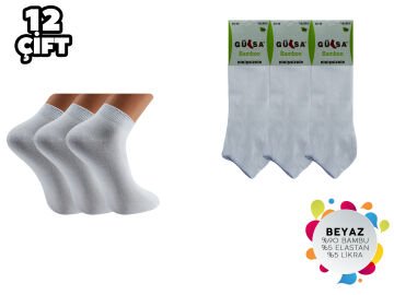 Gülsa (40-45) Dikişsiz Erkek Bambu Patik Çorap 12'li BEYAZ - 40-44 NO