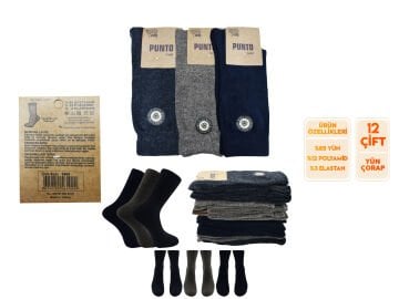 Punto 6400 (40-44) Topuk Burun Takviyeli Erkek Yün Çorap 12'li