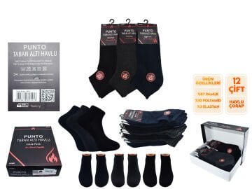 Punto 9541 (40-44) Dikişsiz Ter Emici Taban Altı Havlu Erkek Termal Patik 12'li