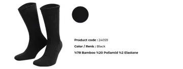 Aytuğ 24059 (41-45) Dikişsiz Erkek Bambu Soket Çorap 12'li
