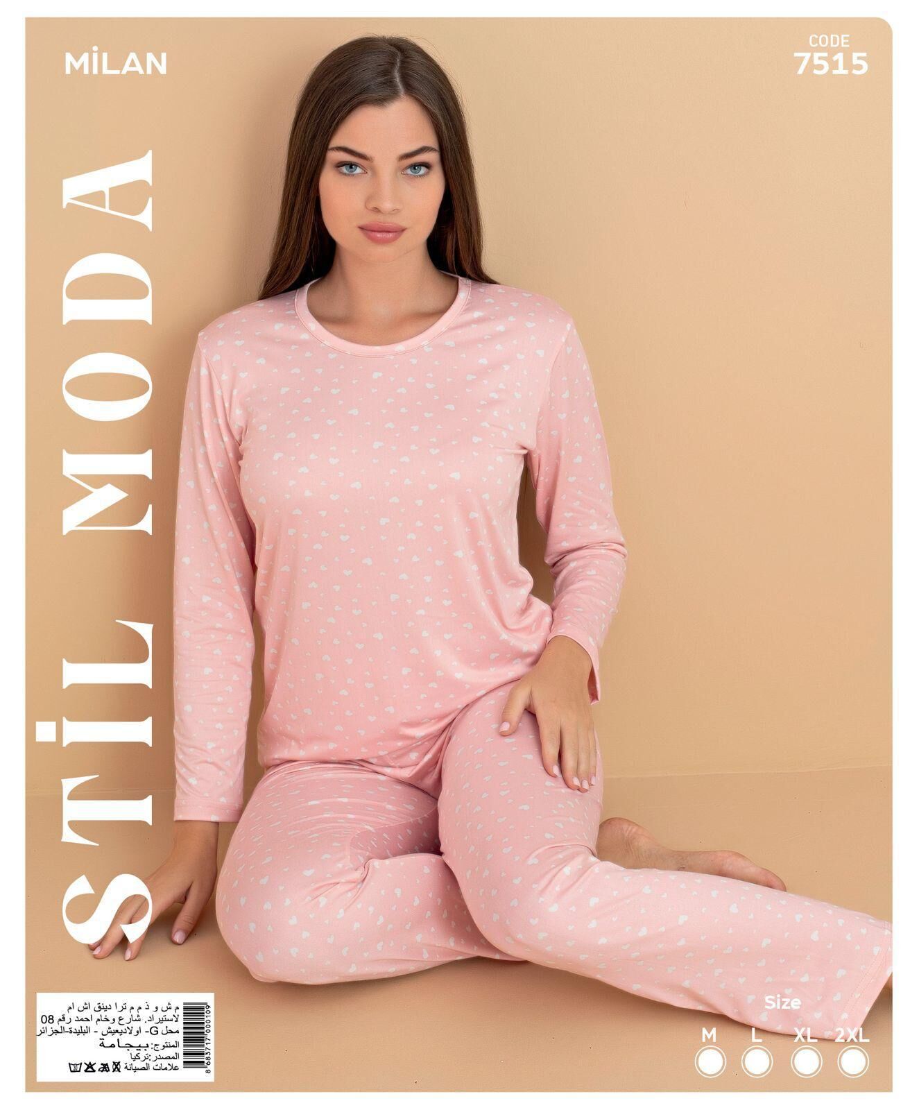 Stil Moda 7515 (M-L-XL-XXL) Milan Bayan Uzun Kol Pijama Takım 4'lü