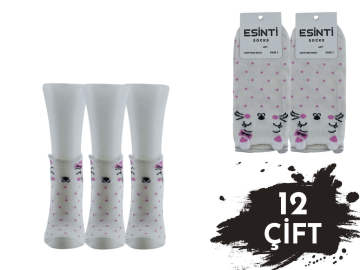 Esinti Beyaz Puanlı Kedili 3 Boyutlu Bayan Patik 12'li