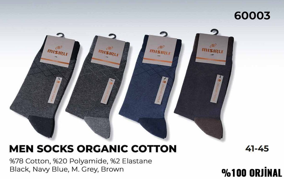 Mısırlı 60003 (41-45) Dikişsiz Organik Pamuk Erkek Çorap 12'li