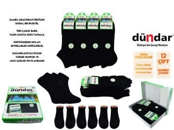 Dündar 4612 (40-44) Dikişsiz Yıkamalı Kokulu Erkek Summer Bambu Patik 12'li