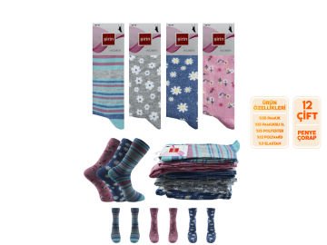 Şirin 4000-115 Bayan Penye Çorap 12'li