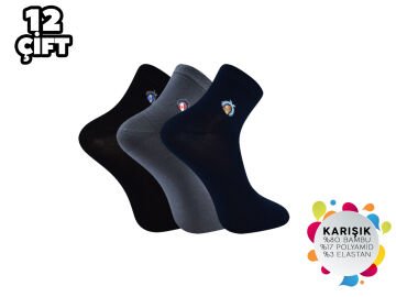 ADG 2010 Dikişsiz Yarım Konç Erkek Bambu Patik 12'li