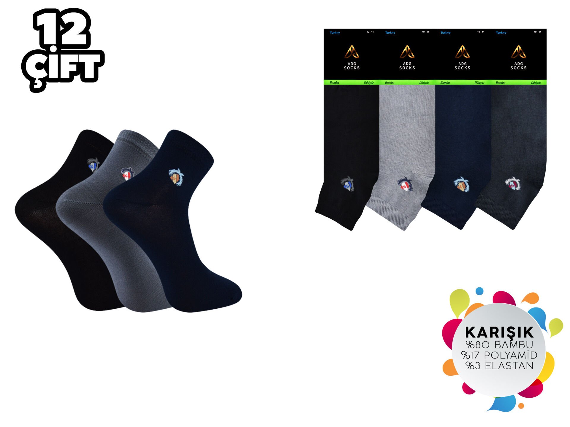 ADG 2010 Dikişsiz Yarım Konç Erkek Bambu Patik 12'li