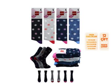 Şirin 4000-106 Bayan Penye Çorap 12'li