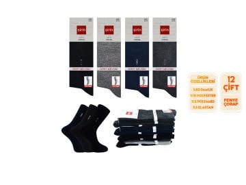 Şirin 7150-21 Dört Mevsim Ter Emici Erkek Penye Soket Çorap 12'li