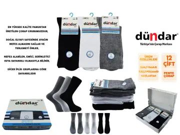 Dündar 4230 (40-44) Dikişsiz Yıkamalı Koku Önleyici Erkek Cotton Sports Çorap 12'li