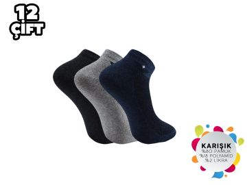 İbrahim Berk 11-12 Erkek Likralı Patik Çorap 12'li
