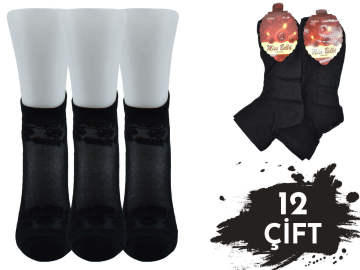 Miss Bella Kabartma Desen Bayan Tül Patik 12'li