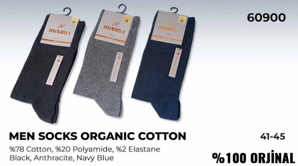 Mısırlı 60900 (41-45) Dikişsiz Organik Pamuk Erkek Çorap 12'li