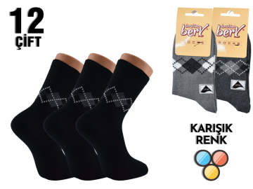 İbrahim Berk Garson Boy Erkek Soket Çorap 12'li