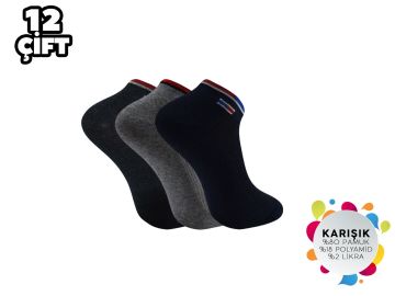 İbrahim Berk 11-15 Erkek Likralı Patik Çorap 12'li