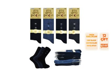 Pelin 1-6 Erkek Likralı Çorap 12'li