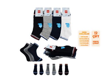 Şirin 7010-13 Ter Emici Erkek Penye Patik 12'li