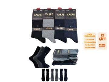 Vakre 9014-30 (41-44) Erkek Penye Likralı Çorap 12'li