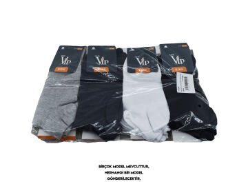 Vip 203 (3-12 Yaş) Kız Erkek Çocuk Patik Çorap 12'li