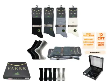 Vakre 9038 (41-45 NO) Dikişsiz Erkek Bambu Çorap 12'li