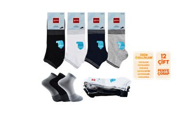 Şirin 7010-16 Ter Emici Erkek Penye Patik 12'li