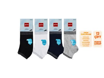 Şirin 7010-16 Ter Emici Erkek Penye Patik 12'li