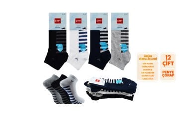 Şirin 7010-17 Ter Emici Erkek Penye Patik 12'li
