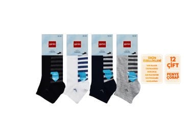 Şirin 7010-17 Ter Emici Erkek Penye Patik 12'li