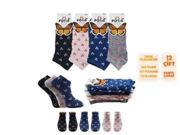 Potin 4-11 Penye Pamuklu Bayan Patik 12'li