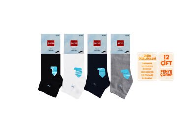 Şirin 7010-18 Ter Emici Erkek Penye Patik 12'li